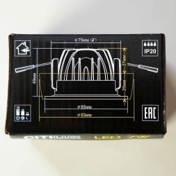Встраиваемый светодиодный светильник Citilux CLD004NW0
