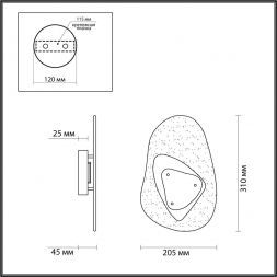 Настенный светодиодный светильник Odeon Light 4313/9WL