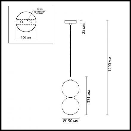 Подвесной светильник Odeon Light 4980/1B