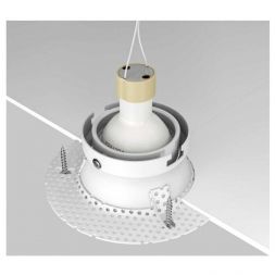 Встраиваемый светильник Maytoni Dot DL042-01-RD-W