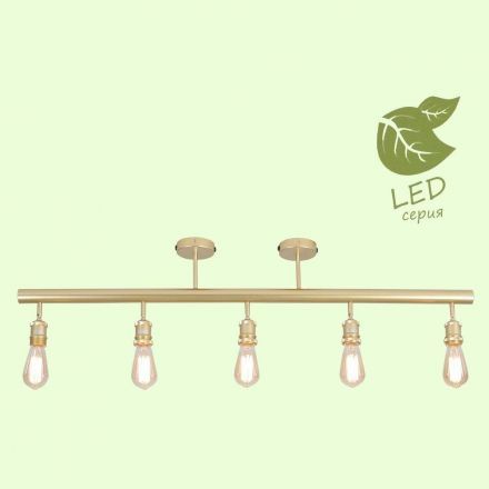 Спот Loft GRLSP-8169