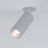 Diffe сетильник встраиваемый серебряный 10W 4200K 25052/LED Elektrostandard