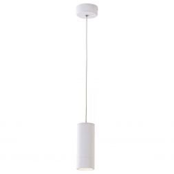 Подвес Citilux CL558120
