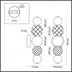 Бра Odeon Light 5008/7WL Crystal