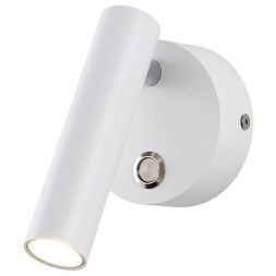 Светодиодный спот Crystal Lux CLT 211W WH
