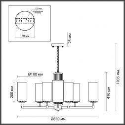 Подвесная люстра Odeon Light 4990/10 Kasali