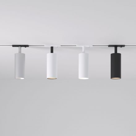 Трековый светильник Elektrostandard Diffe белый 10W 4200K (85152/01) однофазный