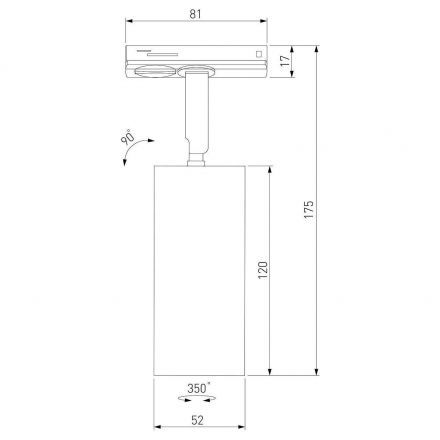 Трековый светильник Elektrostandard Diffe белый 10W 4200K (85152/01) однофазный