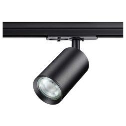 Трековый однофазный двухжильный светильник Novotech PIPE 370963