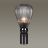 Настольная лампа Odeon Light 5417/1T Elica