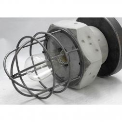 Светильник настенно-потолочный LUSSOLE LSP-9701