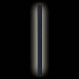 Уличный настенный светодиодный светильник ST Luce SL9511.421.01 Nuvola