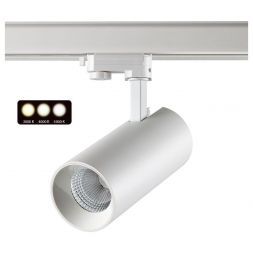 Трековый светодиодный светильник Novotech Nail 358748