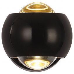 Настенный светодиодный светильник LOFT LSP-7075 Everett
