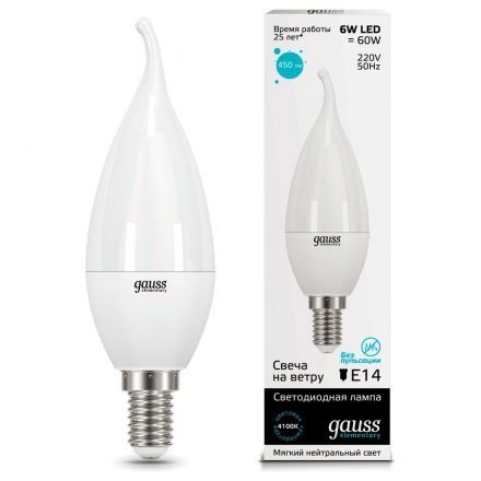 Лампа Gauss 34126 LED Elementary Candle Tailed 6W E14 4100K