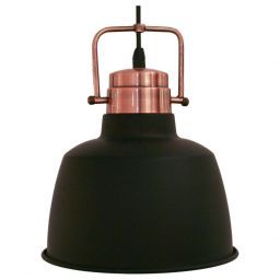 Подвес Eglo 49692 (EGLO 49692)