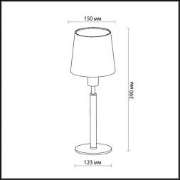 Светильник настольный Odeon Light 2266/1T