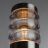 Уличный светильник Arte Lamp A8381AL-1SS