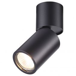 Спот Odeon Light 3896/1C
