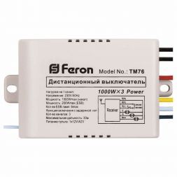 Выключатель 3-канальный с пультом управления Feron TM76 23345