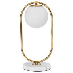 Настольная лампа Arte Lamp A7745LT-1AB Matisse