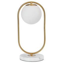 Настольная лампа Arte Lamp A7745LT-1AB Matisse (ARTE A7745LT-1AB)