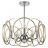 Подвесная люстра Lightstar Regolo 713053