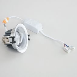 Встраиваемый светодиодный светильник Citilux CLD004NW1
