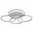 Светодиодная люстра Profit Light 8047/4 WHT