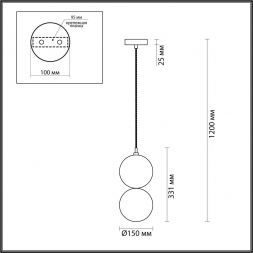 Подвесной светильник Odeon Light 4980/1C
