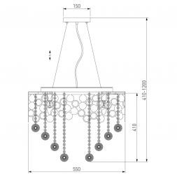 Подвесная люстра Eurosvet 10123/8 хром/прозрачный хрусталь Strotskis Smart (10114/8) Умный дом