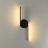 Настенный светодиодный светильник Odeon Light 4309/8WL Suprema