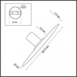 Настенно-потолочный светильник Odeon Light STOFLAKE 5078/45L