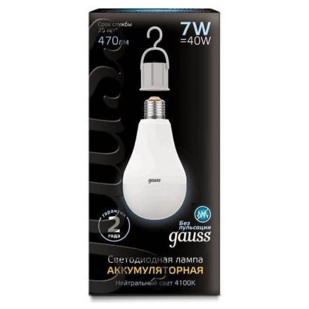 Лампа светодиодная аккумуляторная Gauss 102402207