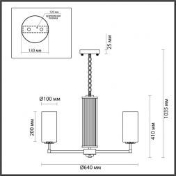 Подвесная люстра Odeon Light 4990/6 Kasali