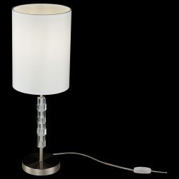 Настольная лампа Maytoni Cube MOD011TL-01N
