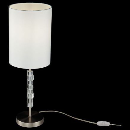Настольная лампа Maytoni Cube MOD011TL-01N
