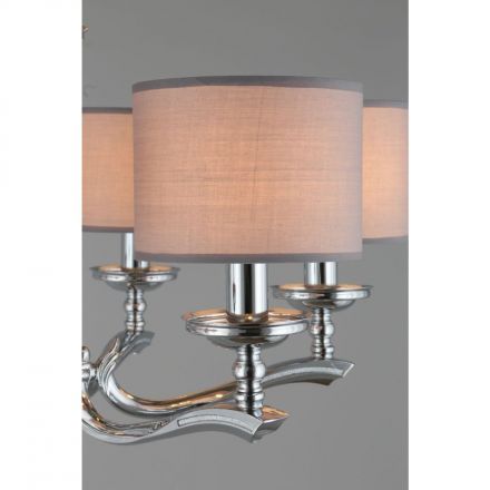 Подвесная люстра Omnilux OML-64603-06