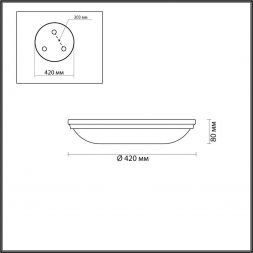 Потолочный светильник Odeon Light Pelow 4957/5