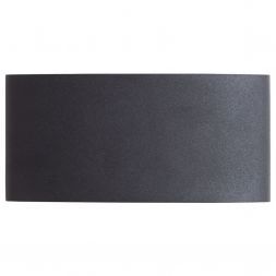 Уличный настенный светильник Arte Lamp A3722AL-2BK