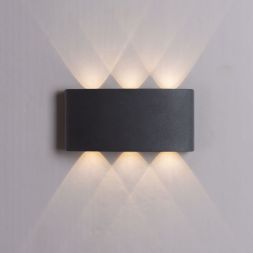 Уличный настенный светильник Arte Lamp A3722AL-2BK