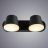 Уличный светодиодный светильник Arte Lamp A2212AL-2BK