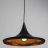 Светильник подвесной Arte Lamp A3406SP-1BK