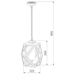 Уличный подвесной светильник Ambra H IP33 Elektrostandard 35133/H черный