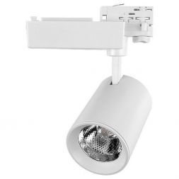Светильник трековый General GTR-30-3-IP20