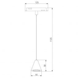 Slim Magnetic Трековый светильник 5W 4200K Event (латунь) 85039/01 Elektrostandard