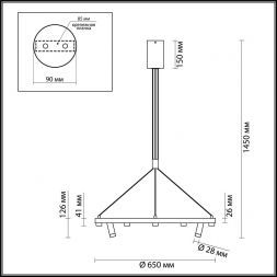 Подвесной светодиодный светильник Odeon Light 3918/48L
