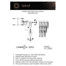 Настенный светильник Aployt APL.837.01.02