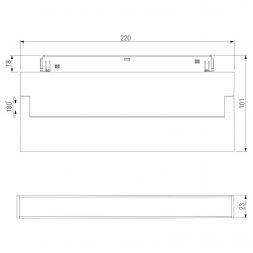 Elektrostandard 85082/01 Slim Magnetic Умный трековый светильник 12W 2700-6500K Dim Kos (чёрный)