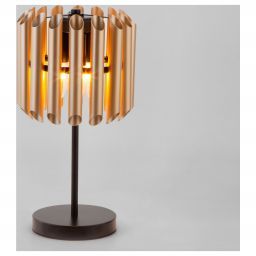 Настольная лампа Bogate